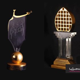 تندیس حجمی چیست